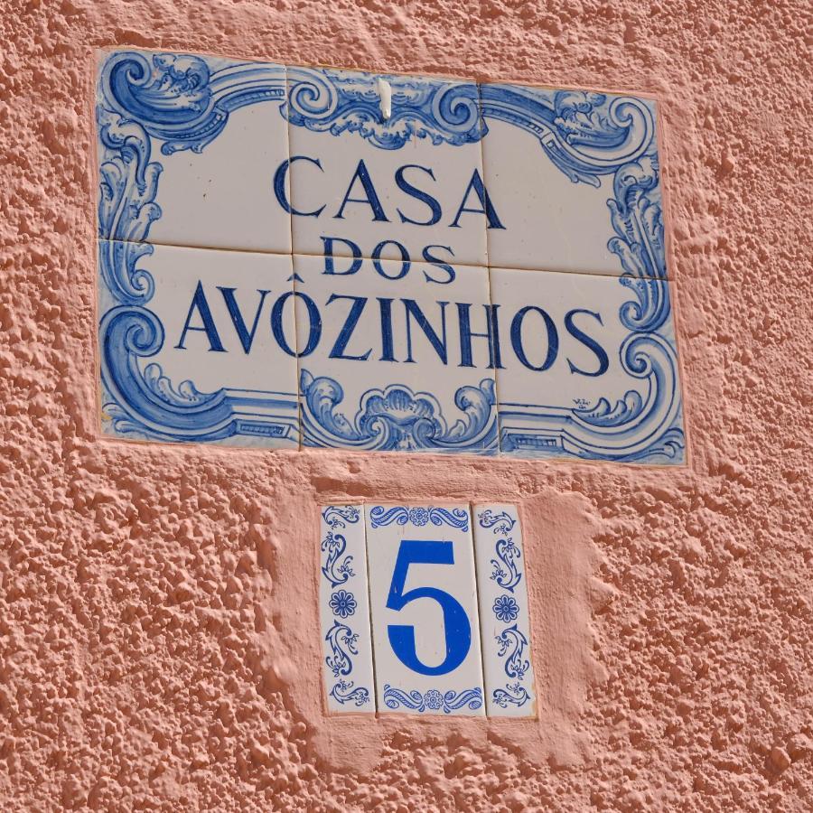 Casa Dos Avozinhos, Luz Extérieur photo