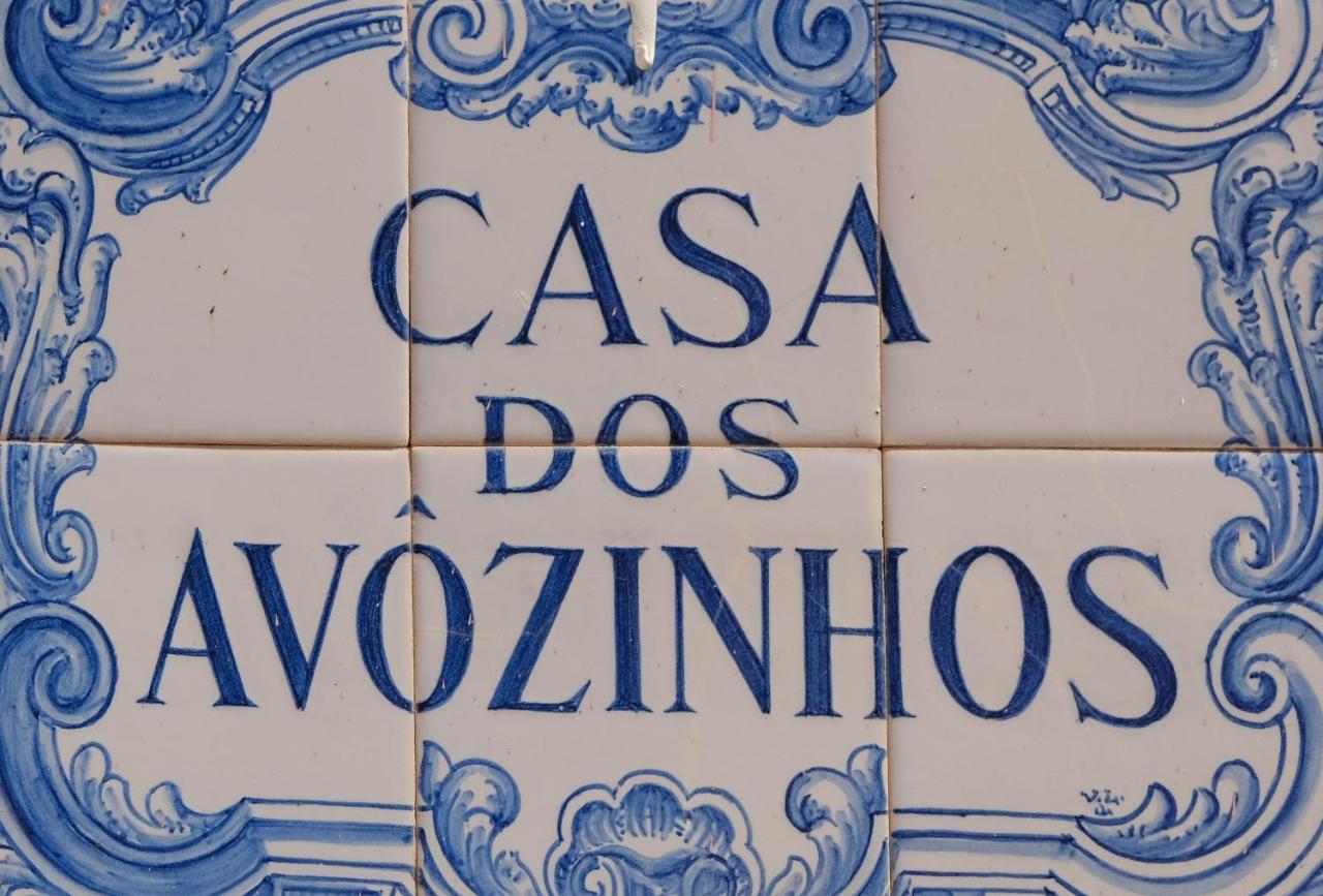 Casa Dos Avozinhos, Luz Extérieur photo